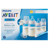 Phillips Avent Anti-Colic Newborn Starter Gift Set 0m+