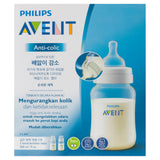 Philips Avent Anti-Colic Bottles 1m+ 2 x 260mL