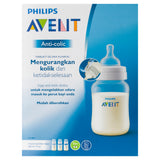 Philips Avent Anti-Colic Bottles 1m+ 3 x 260mL