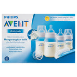 Phillips Avent Anti-Colic Newborn Starter Gift Set 0m+